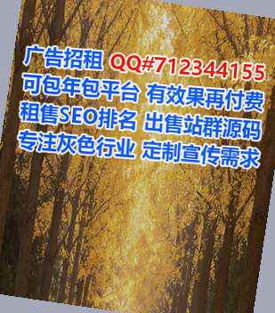 永济代妈医疗器材工作室